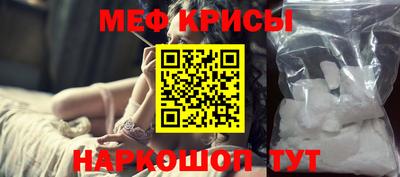 дживик Донецк