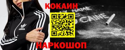 а пвп мука Донской