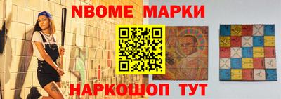 COCAINE Чебаркуль
