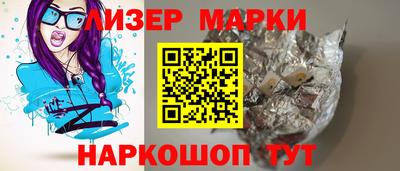 а пвп мука Донской