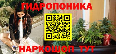 а пвп мука Донской