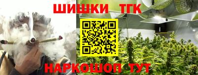 а пвп мука Донской