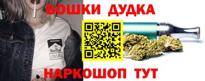 а пвп мука Донской