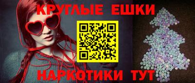 дживик Донецк