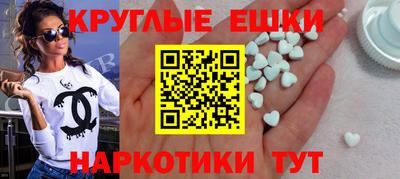 spice Дубна