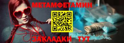 а пвп мука Донской