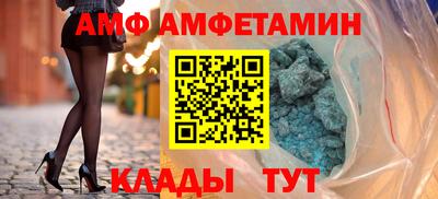 spice Дубна