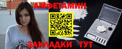 а пвп мука Донской