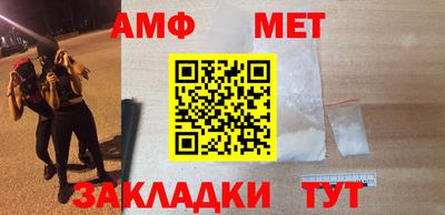 а пвп мука Донской