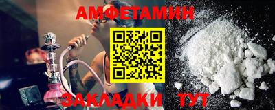 дживик Донецк
