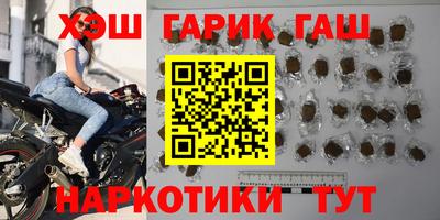 дживик Донецк