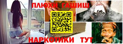 дживик Донецк